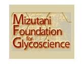1-mizutanifoundationforglycoscience.jpg